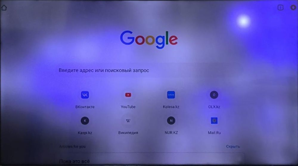 Продам телевизор