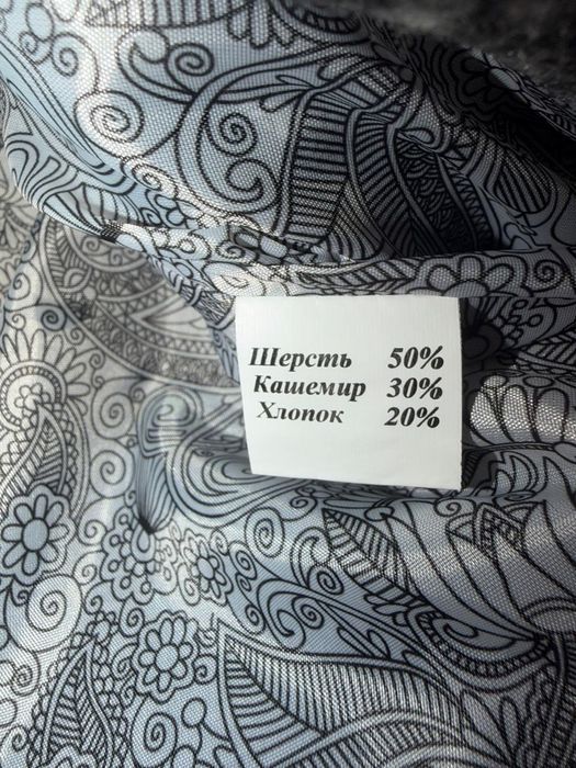 Пальто для девочки, осенне-весеннее