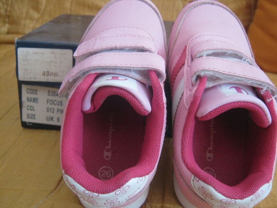 Маратонки Champion номер 26