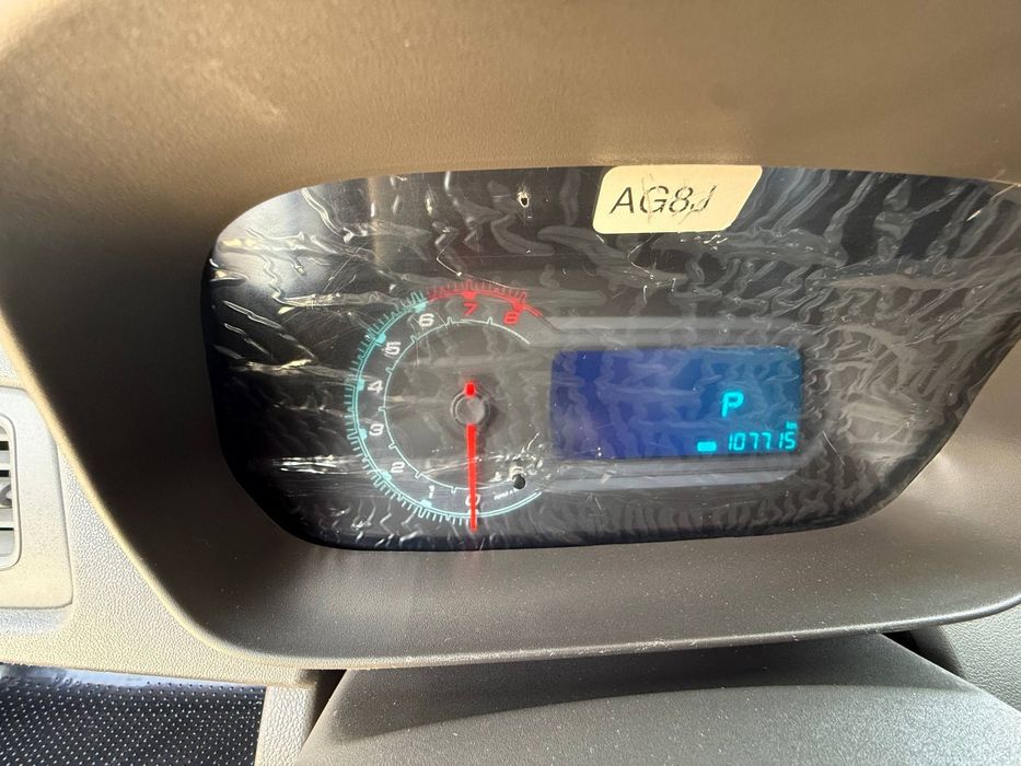 Cobalt White Sotiladi