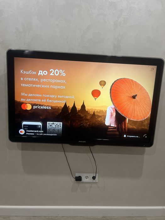 Телевизор Philips