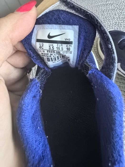 Бебешки Nike 19 номер