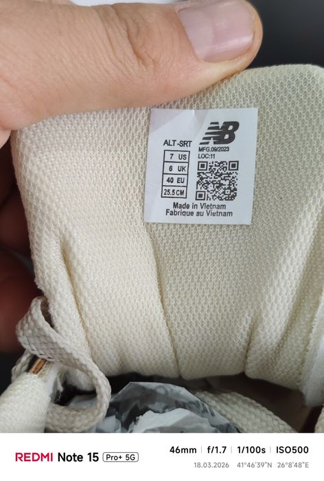 Маратонки Nike Air Max 270 и New Balance 9060