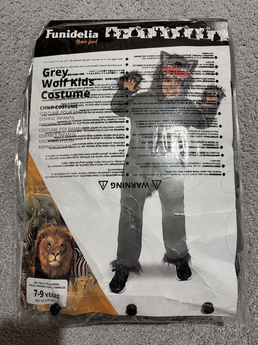 Детски костюм „Сив вълк“