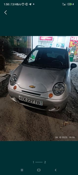 Матиз выкупга берилади. 300$ ойига 12 ойга. Бошлангич тулов 500$