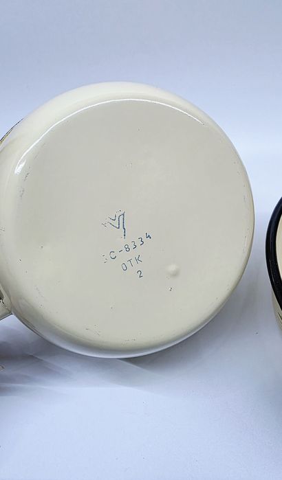 Ковш эмалированный.