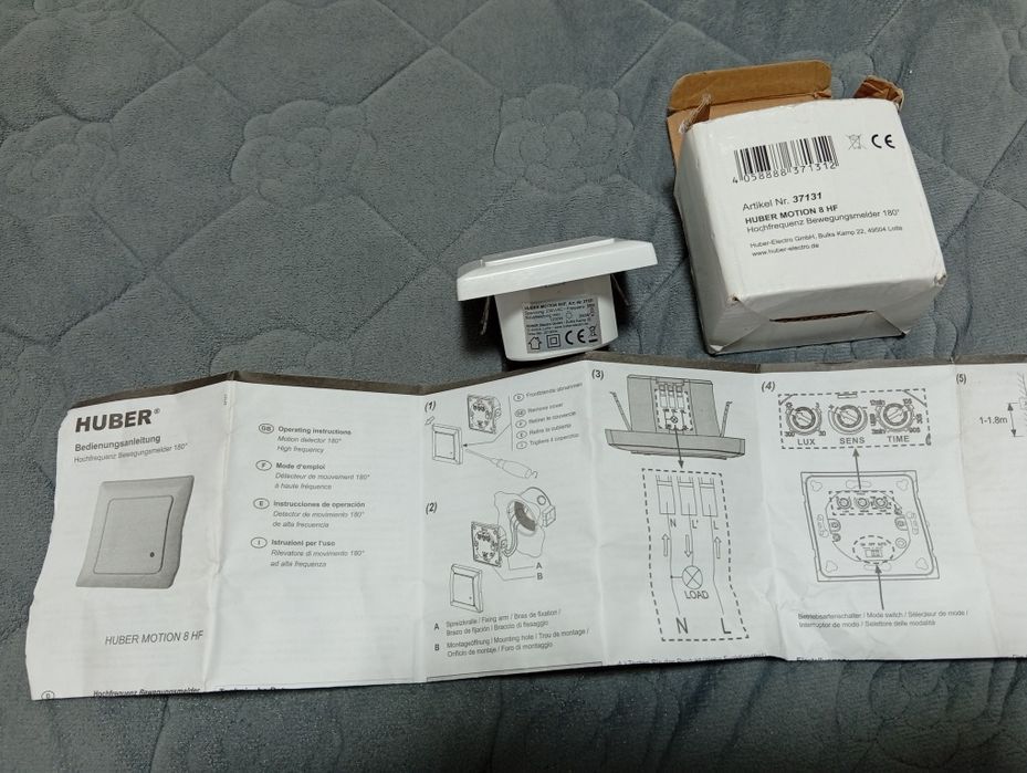 Senzor de mișcare,aprindere,stingere automata iluminatului.becuri.profesional