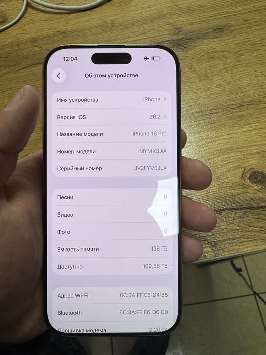 Iphone 16 pro 128 GB