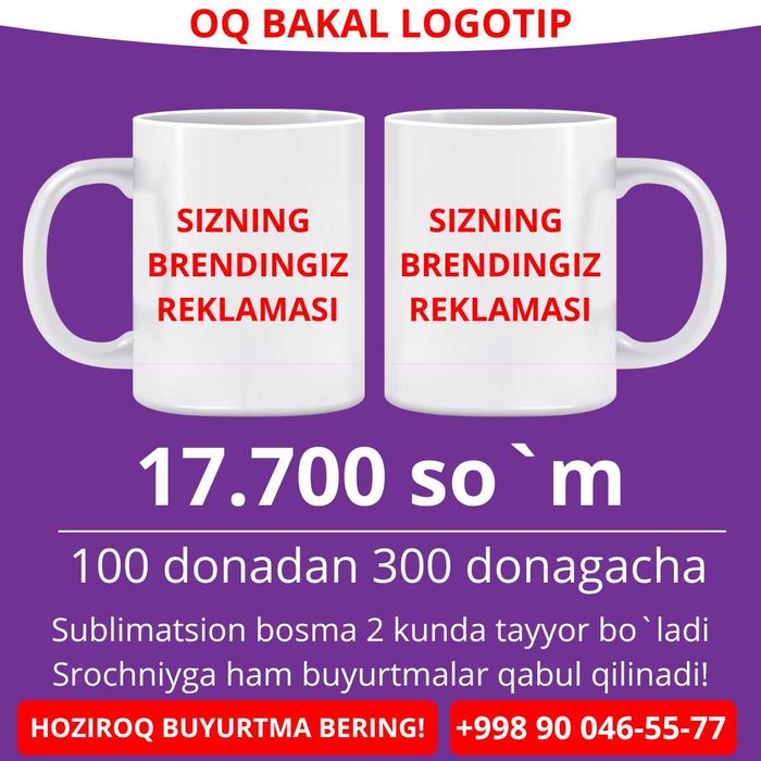 Poligrafiya, poigrafiya, pechat bakalga rasm bakal foto reklama arzon