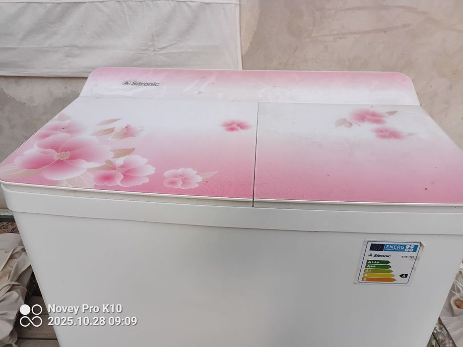 Kir yuvish mashinasi