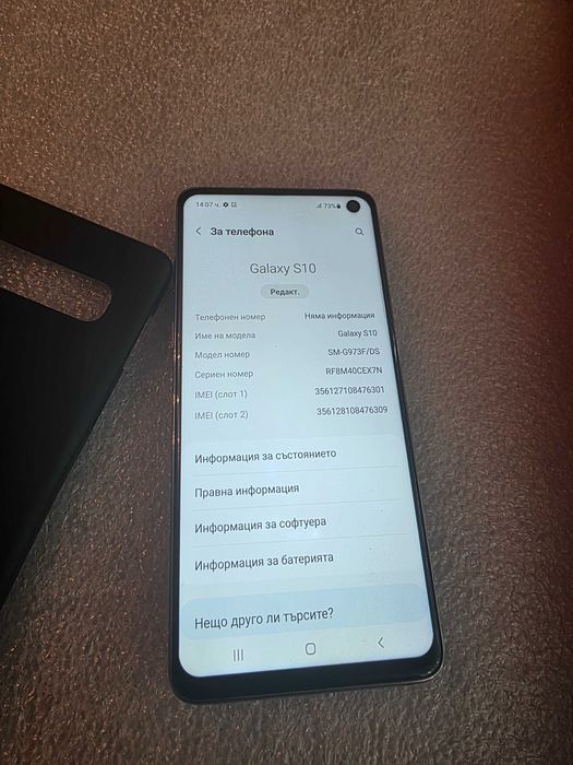 S10 Samsung Galaxy Black