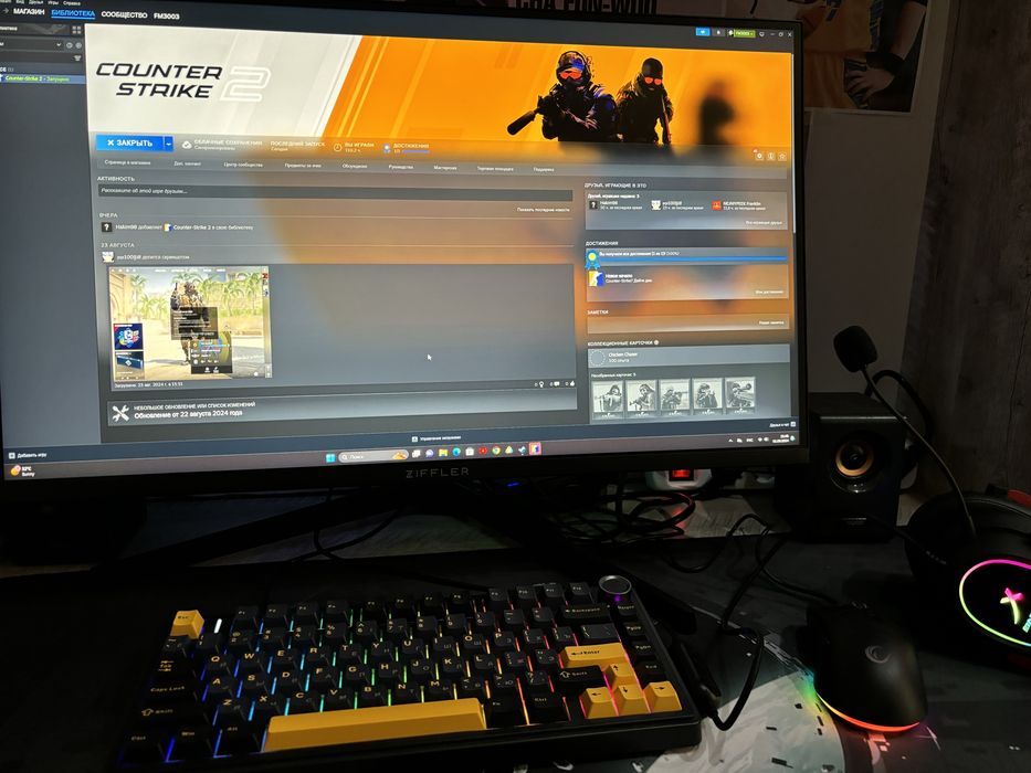 Продается игровой компьютер!