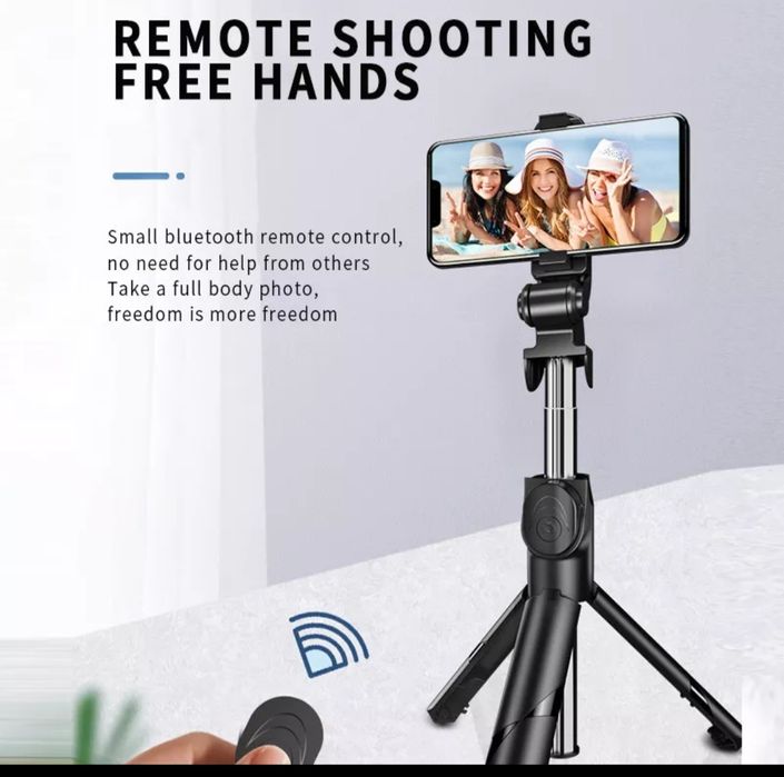 Блутуут/Bluetooth/статив/държач за камера или телефон