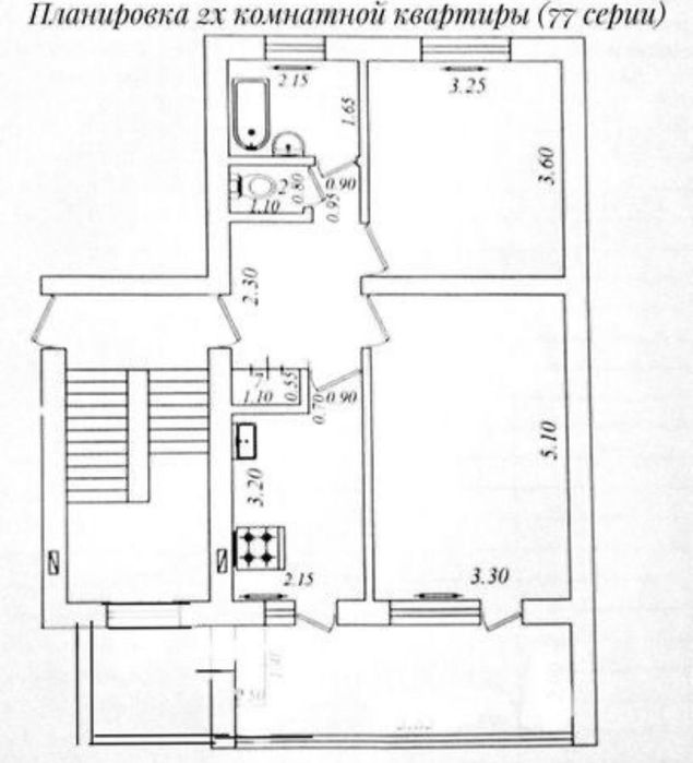 Продажа 2 комнатной 65кв² в Кирпичном Доме,Авиагородок,Ташсельмаш,Махт