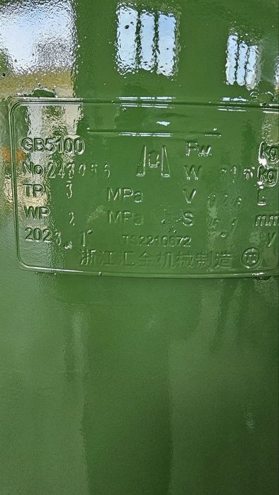 Ресевер воздуха сборник