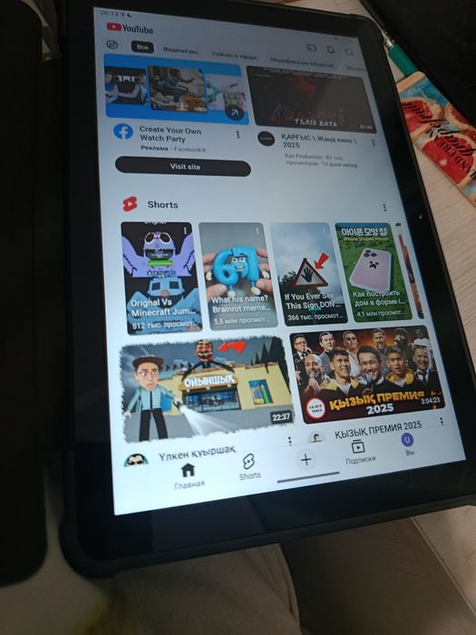 Продам планшет blackview tab 70