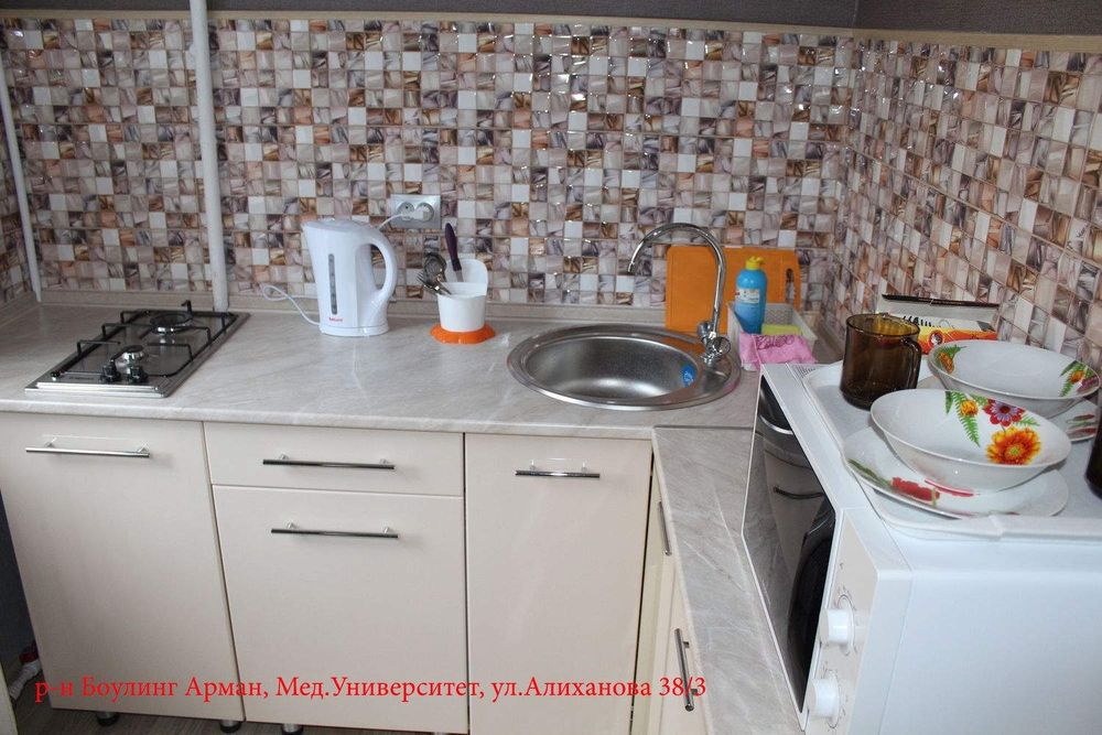 Алиханова"38" ДОКУМЕНТЫ, Wi-Fi