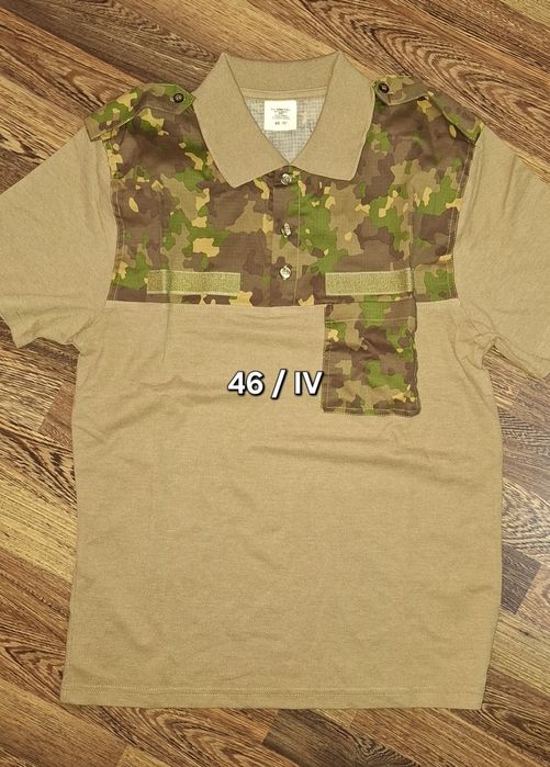 Vand Echipament Militar