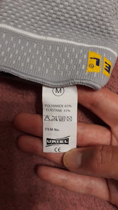 Лонгета/Глезенен бандаж