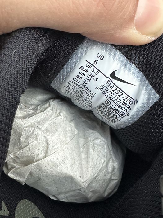 Зелени Nike tn air max