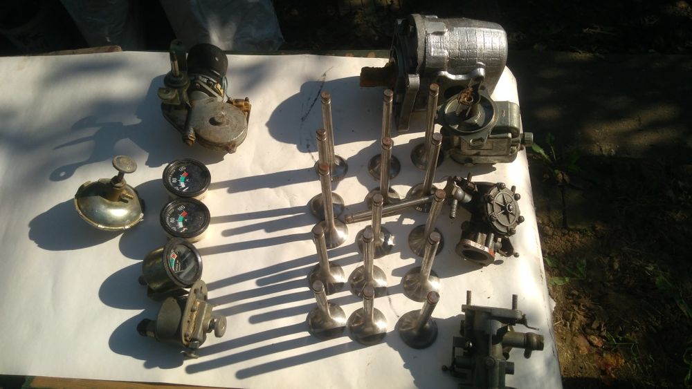 Части за ДТ 75 *