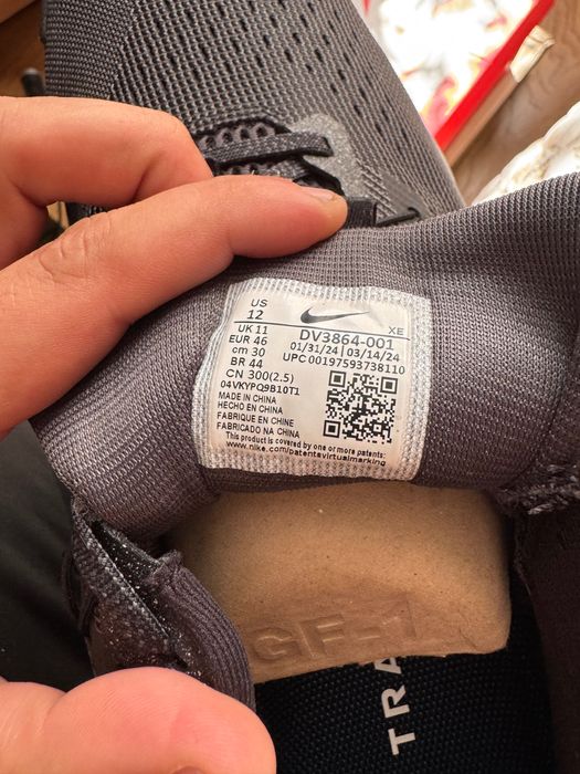 ЧИСТО НОВИ Nike ReactX Pegasus Trail 5