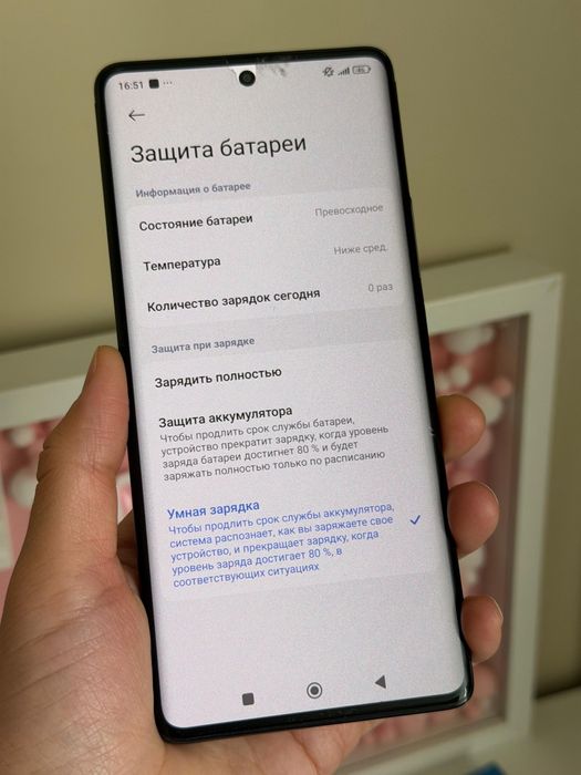Redmi note 14 pro 256