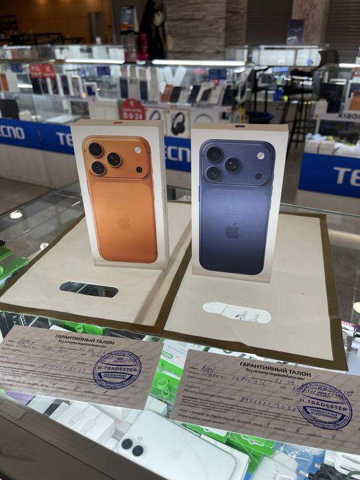 Iphone 18 pro-max