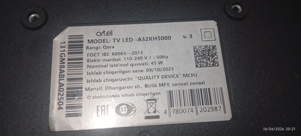 Zapchatga Televizor 32 Artel
