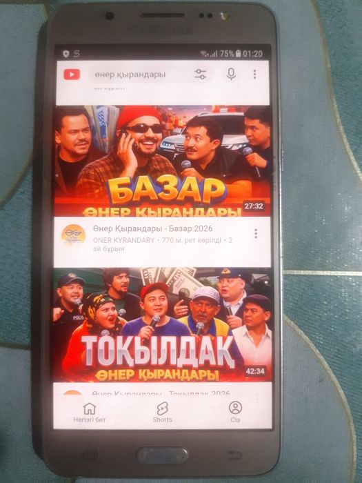 Редми 8,64,Самсунг J5,16гб.