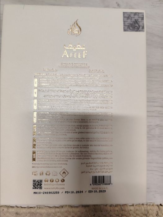 Parfum lataffa Afeef