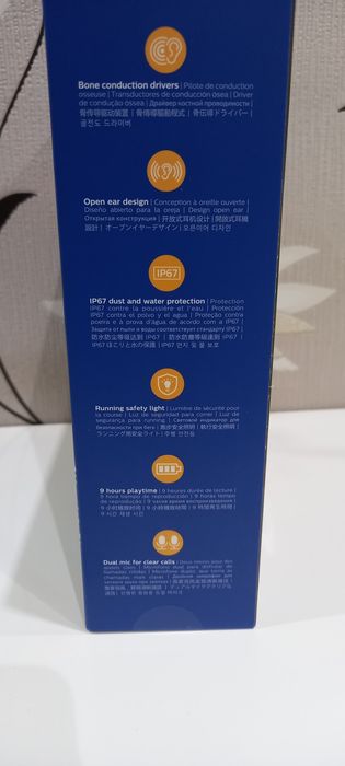 Căști Philips TAA6606,negru