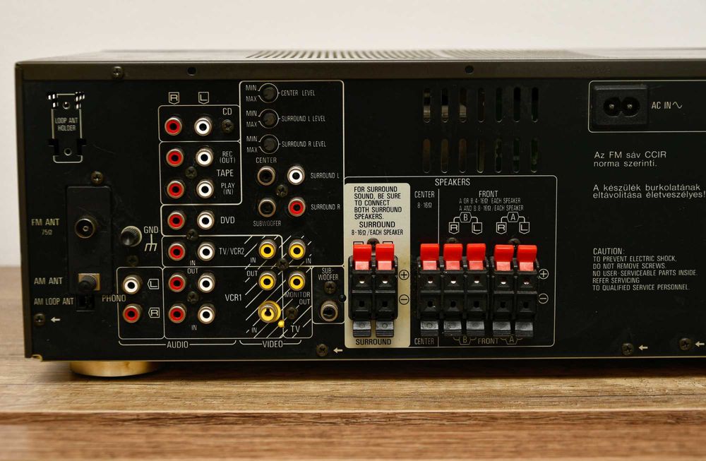 Amplituner Technics SA AX 710