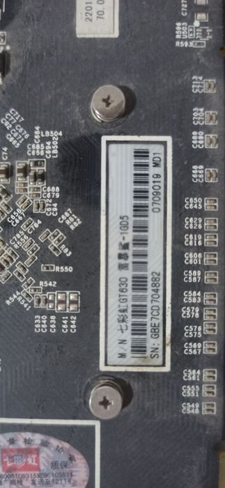 Gtx 630 1GB ddr5