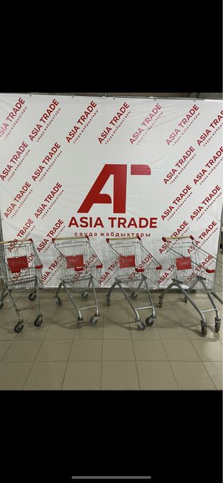 тележки продуктовые б/у