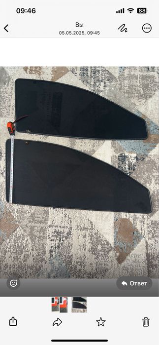 Продам авто шторы