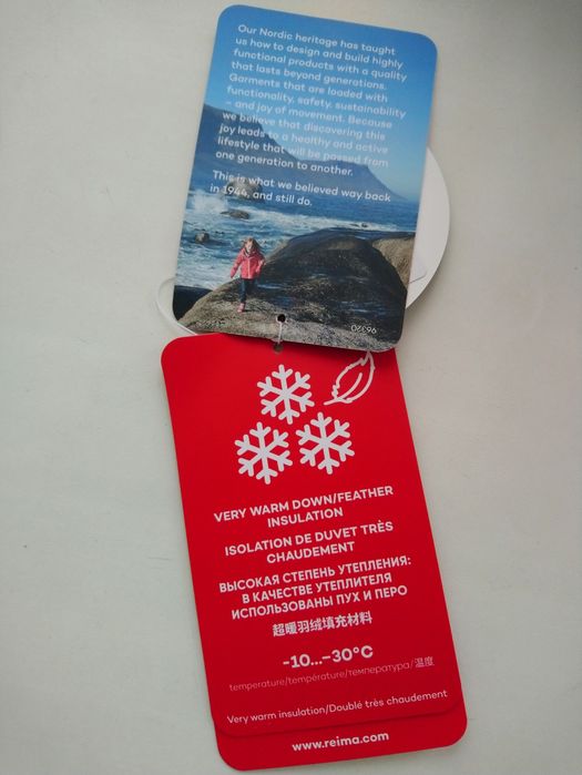 Reima на 12-13 лет пуховик.