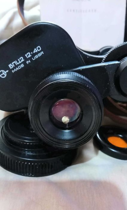 Бинокъл БПЦ2 12х40 СССР