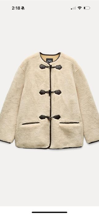 Дамско яке на Зара