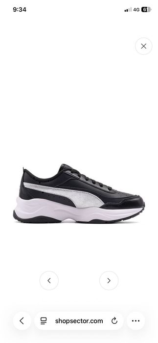 Дамски маратонки puma