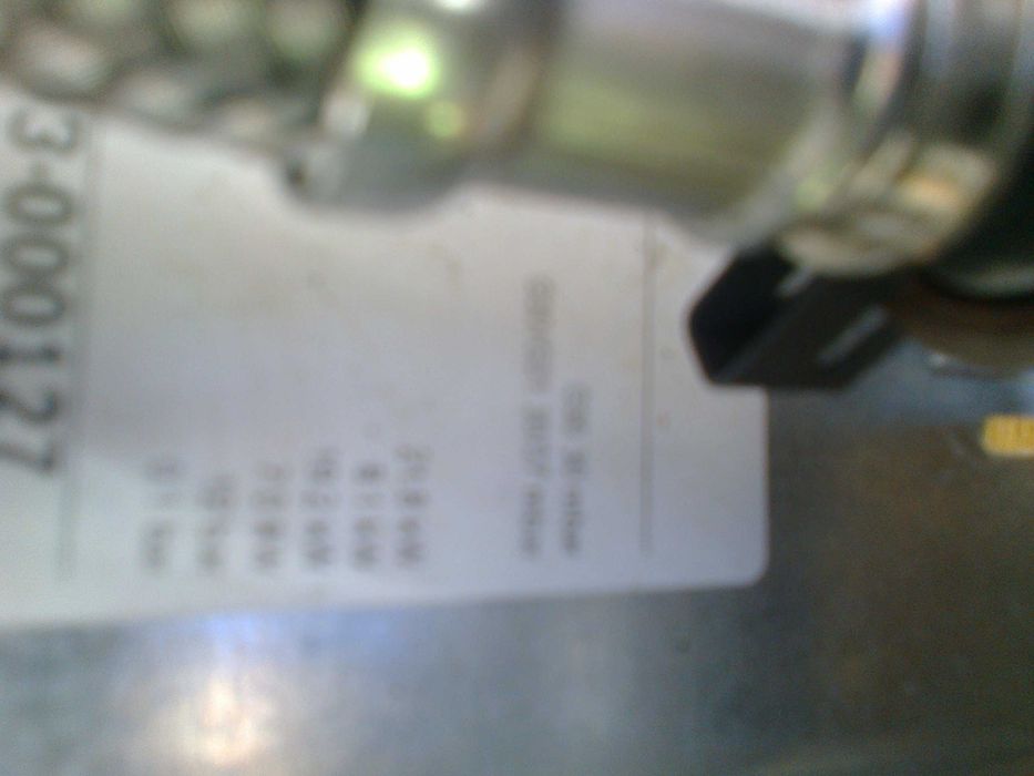 Продавам газов бойлер "БОШ"