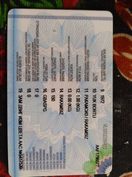 Зил холати йахши