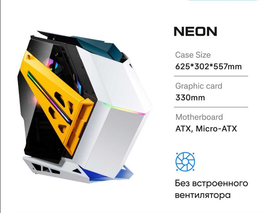 Monster sborka Cs 2 uchun R7 9800x3d