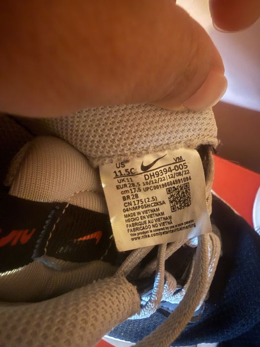 Детски маратонки Nike air max