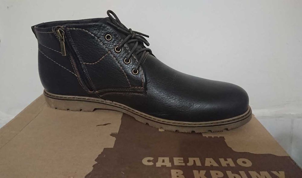 Ботинки зимние, р.45_45,5