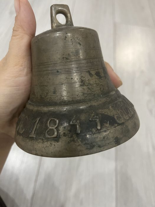 Колокол латунный 1844 года