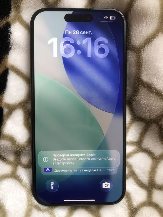 Iphone 15 pro 256 gb