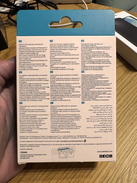 ttec Mode безжични Bluetooth слушалки – нови