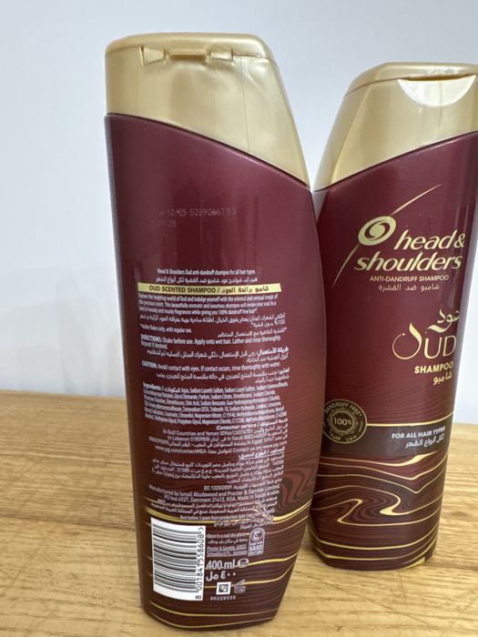 Head & Shoulders OUD