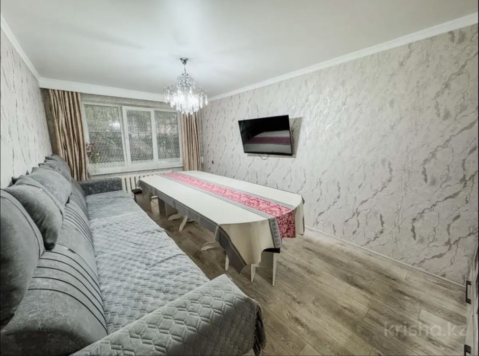 текели тауелсиздик 20